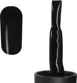 #NEUTRALSERIE - Influence Gellac - Zwarte Gellak - Witte Gellak - Grijze Gellak - Gellak Zwart UV - Gellak Wit UV - Gellak Grijs UV - UV Gellak - Gel Nagellak - Kado Vrouw - Valentijns Cadeau - Kado Voor Haar - 3x 10 Ml 12 #NEUTRALSERIE - Influence Gellac - Zwarte Gellak - Witte Gellak - Grijze Gellak - Gellak Zwart UV - Gellak Wit UV - Gellak Grijs UV - UV Gellak - Gel Nagellak - Kado Vrouw - Valentijns Cadeau - Kado Voor Haar - 3x 10 Ml -Cosmeticawinkel 1117x1200 5