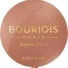 Bourjois Little Rount Pot Blush 003 Brown 1 Bourjois Little Rount Pot Blush 003 Brown -Cosmeticawinkel 1176x1200 1