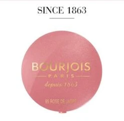 Bourjois Little Rount Pot Blush 095 Rose De Jaspe 19 Bourjois Little Rount Pot Blush 095 Rose De Jaspe -Cosmeticawinkel 1200x1167 12