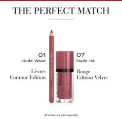 Bourjois Levres Contour Edition Lip Liner Contour Lip Pencil - 01 Nude Wave -Cosmeticawinkel 1200x1173 9