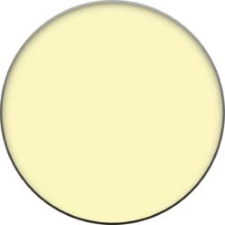 W7 Banana Dreams Loose Poeder 11 W7 Banana Dreams Loose Poeder -Cosmeticawinkel 1200x1200 333