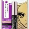ISEHAN - KISS ME HEROINE MAKE VOLUME UP MASCARA SUPER WATERPROOF (JET BLACK) 2 ISEHAN - KISS ME HEROINE MAKE VOLUME UP MASCARA SUPER WATERPROOF (JET BLACK) -Cosmeticawinkel 575x1200